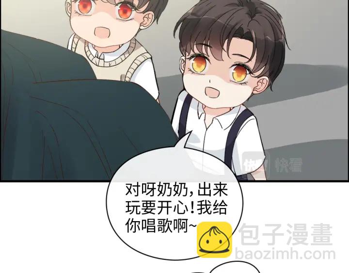 第352话 尹浩的过去29