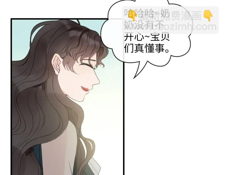 第352话 尹浩的过去30