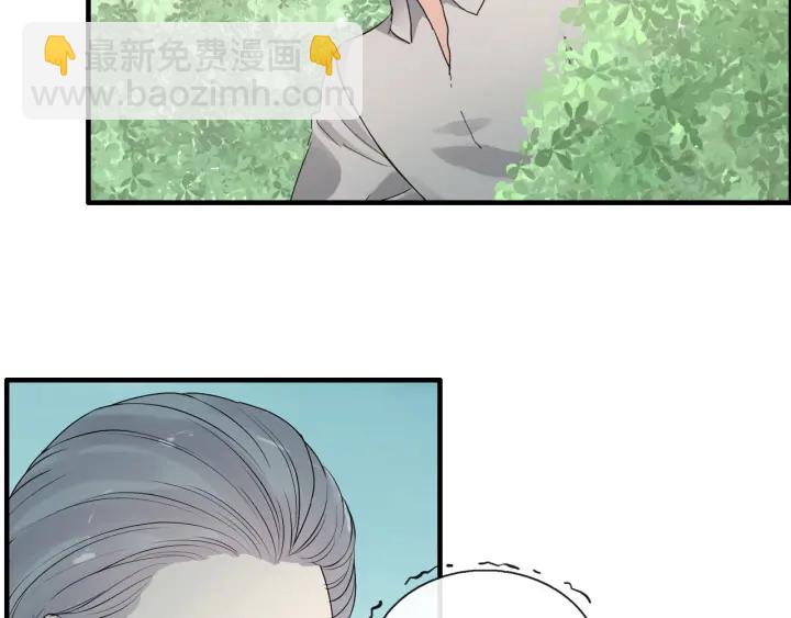 第352话 尹浩的过去36