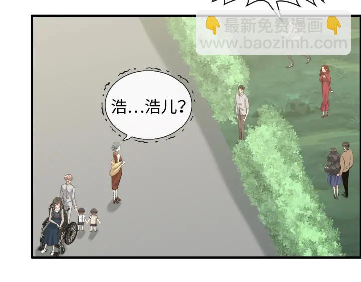 第352话 尹浩的过去38