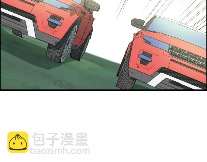 第352话 尹浩的过去4