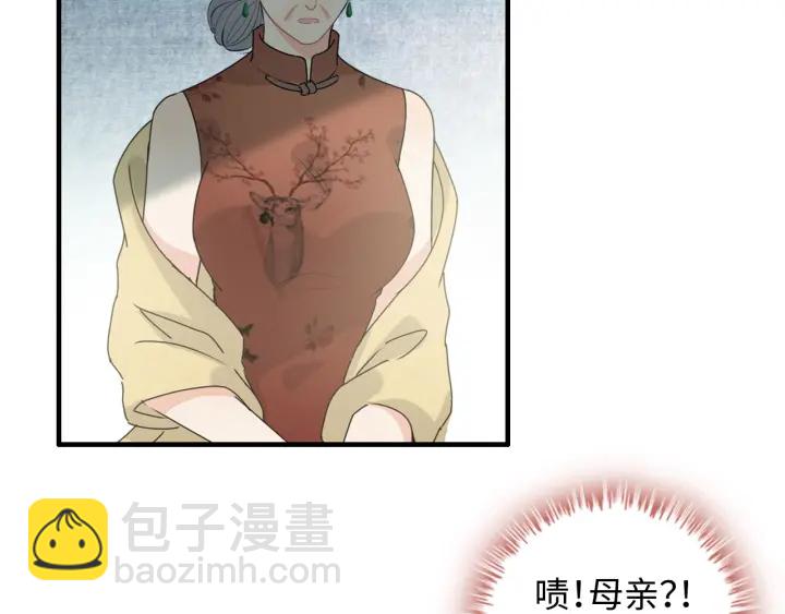 第352话 尹浩的过去41