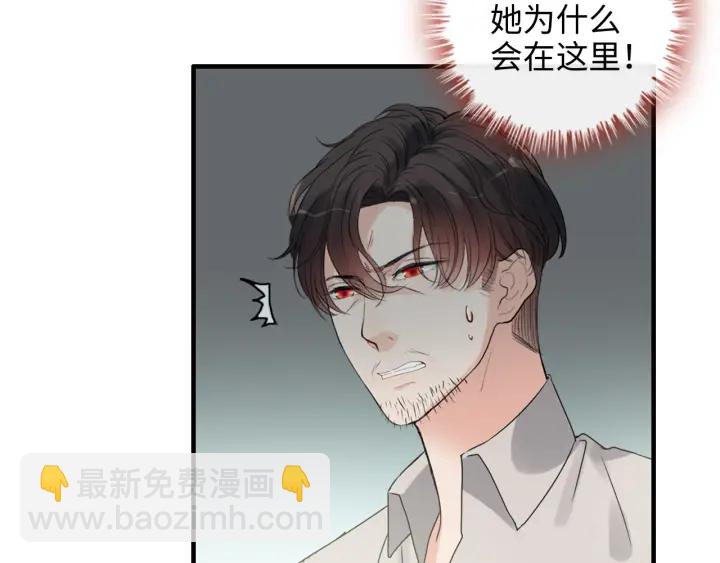 第352话 尹浩的过去42