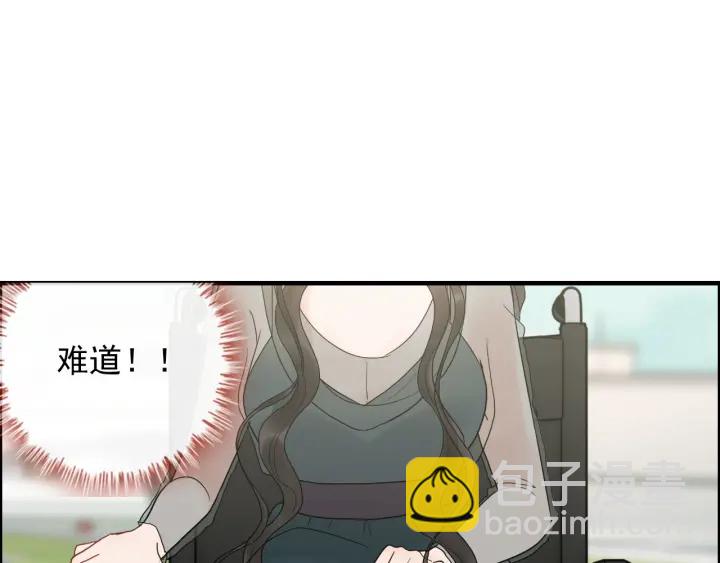 第352话 尹浩的过去44