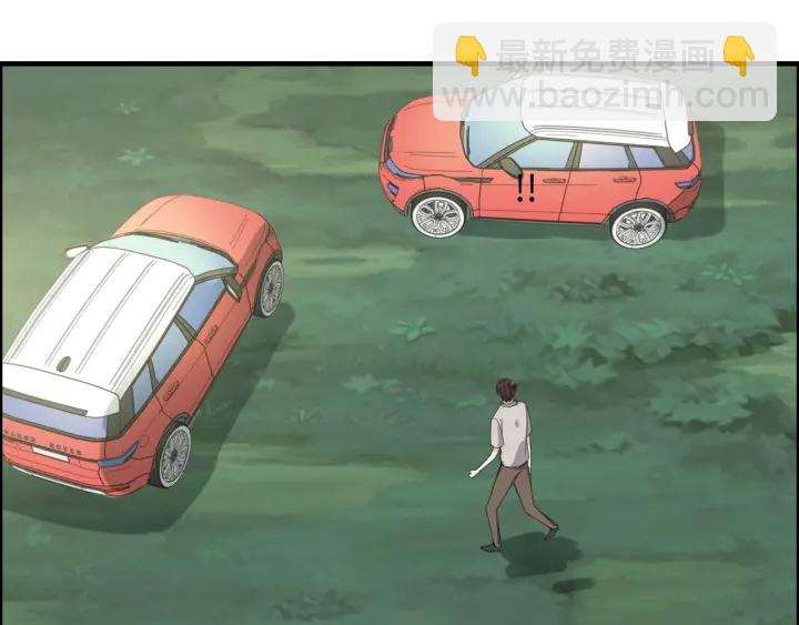第352话 尹浩的过去5