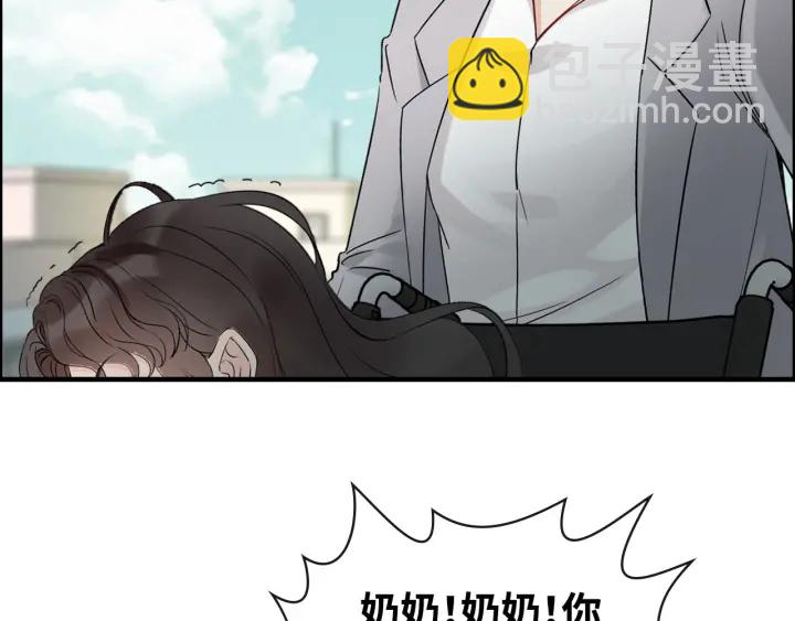 第352话 尹浩的过去54