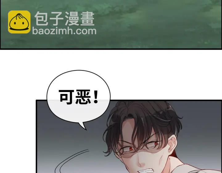 第352话 尹浩的过去6