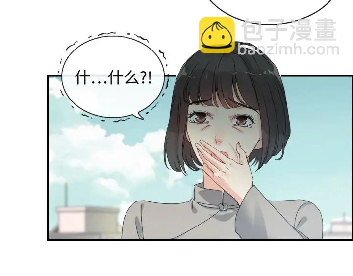 第352话 尹浩的过去67