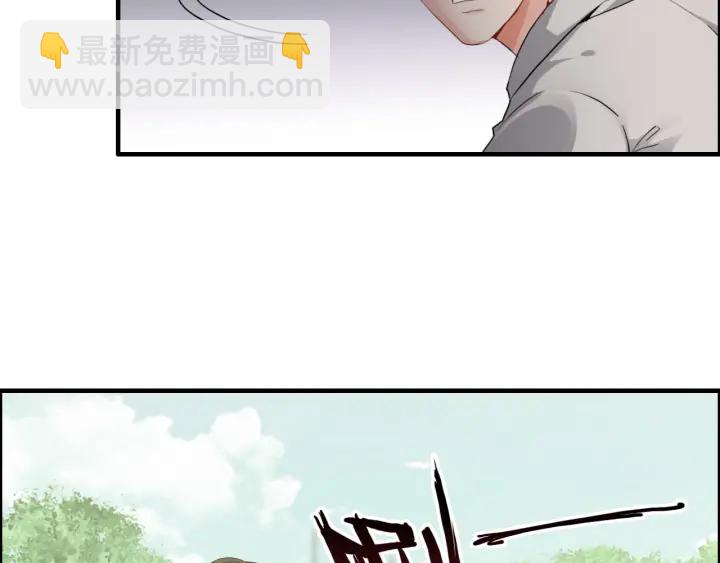 第352话 尹浩的过去7