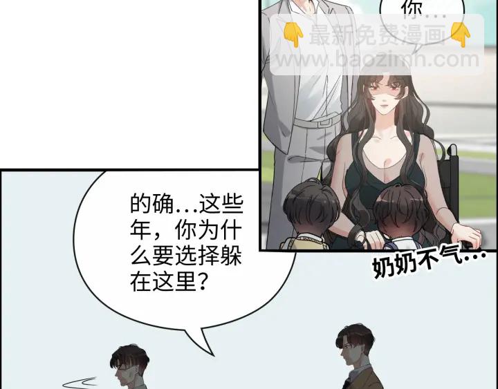 第352话 尹浩的过去76