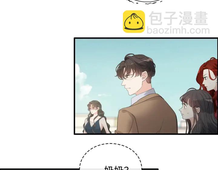 第352话 尹浩的过去81