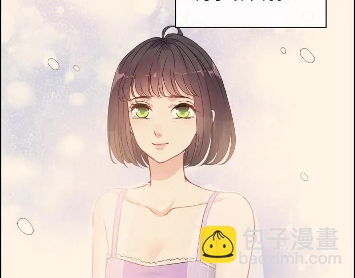 第352话 尹浩的过去86