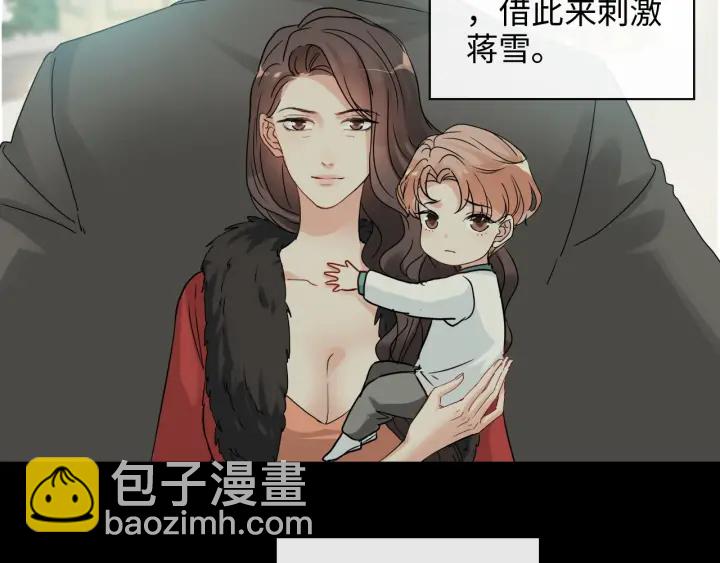第352话 尹浩的过去91