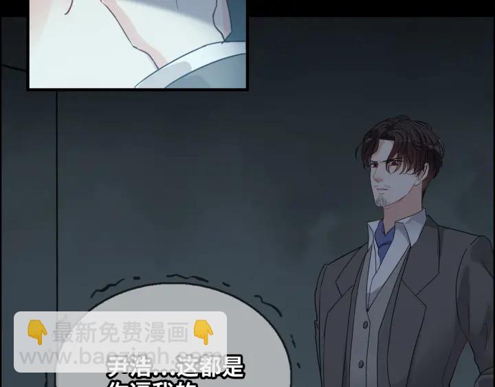 第352话 尹浩的过去93