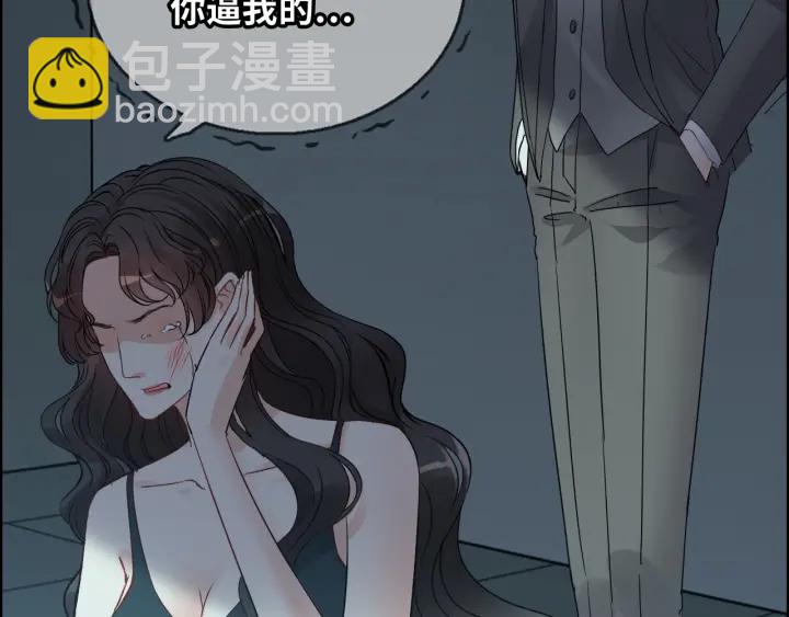 第352话 尹浩的过去94