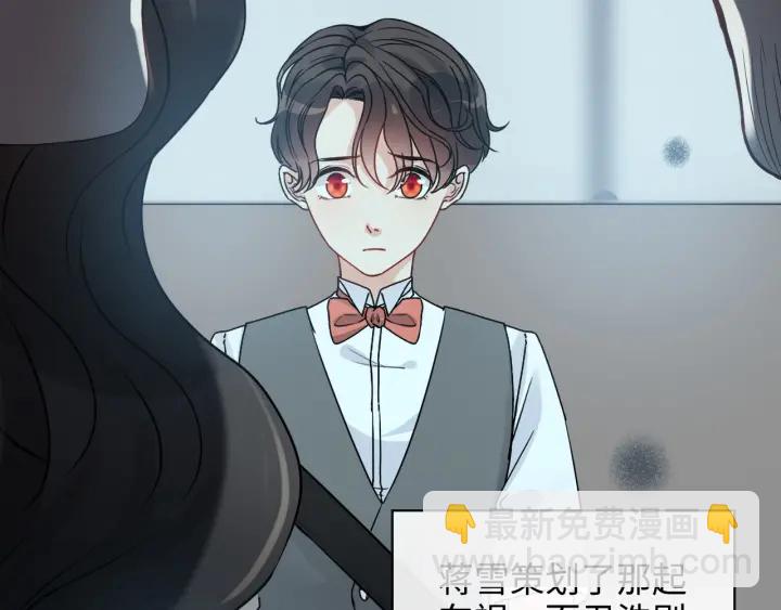第352话 尹浩的过去96