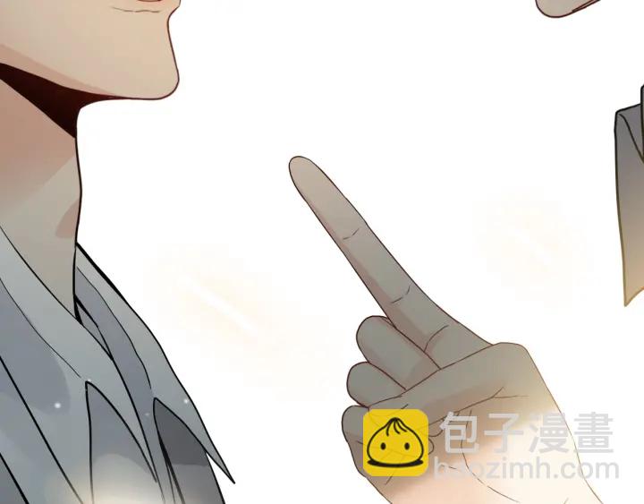 第353话 交代与道别109