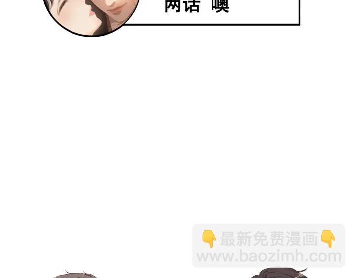 第353话 交代与道别112