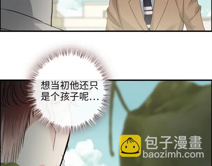 第353话 交代与道别20