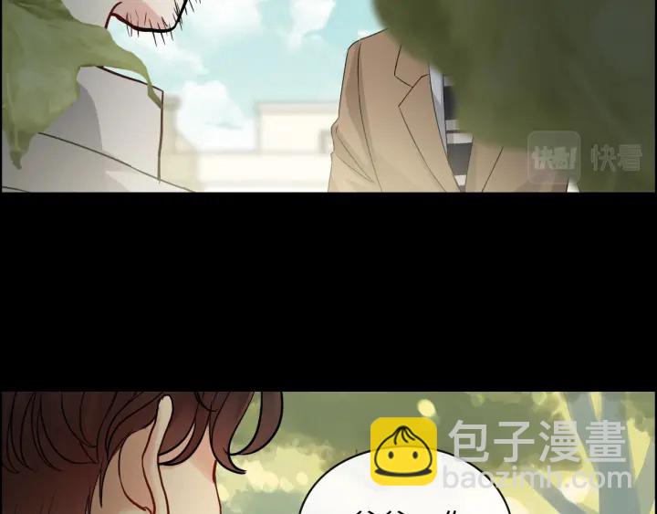 第353话 交代与道别21