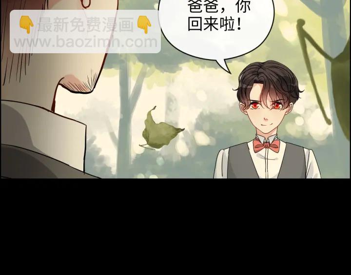 第353话 交代与道别22