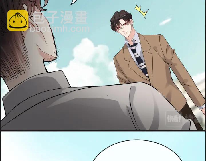 第353话 交代与道别38