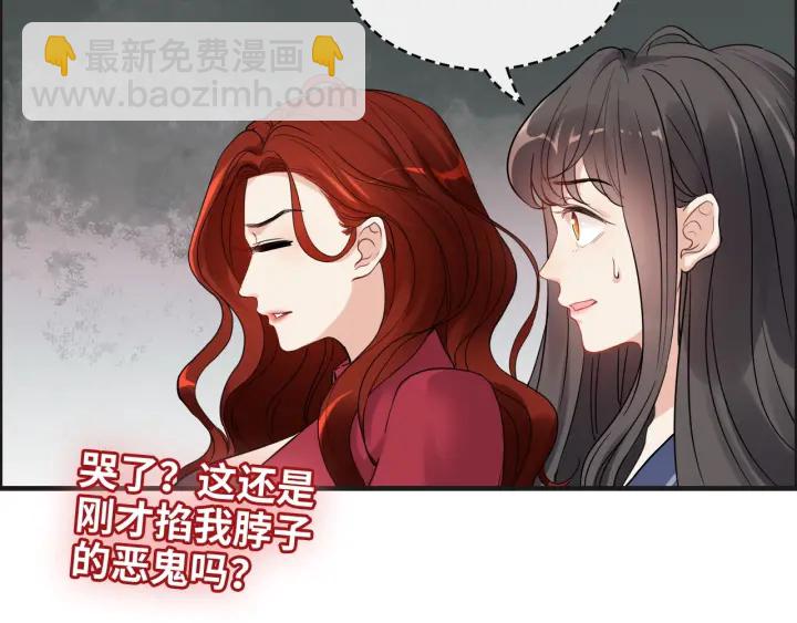 第353话 交代与道别42