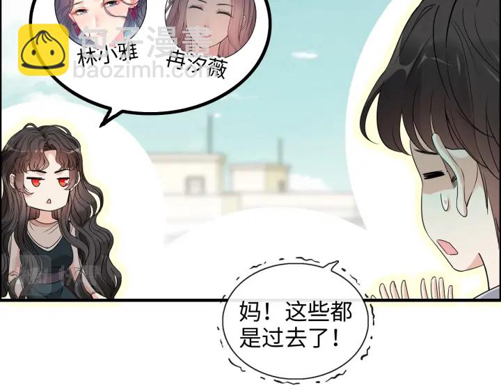 第353话 交代与道别56