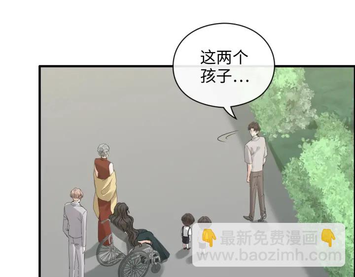 第353话 交代与道别61
