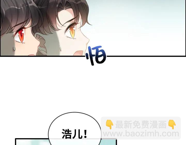 第353话 交代与道别63