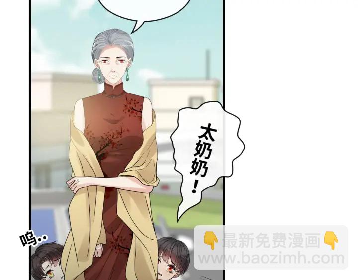 第353话 交代与道别64