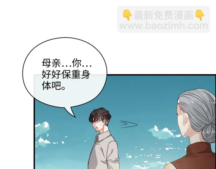 第353话 交代与道别67