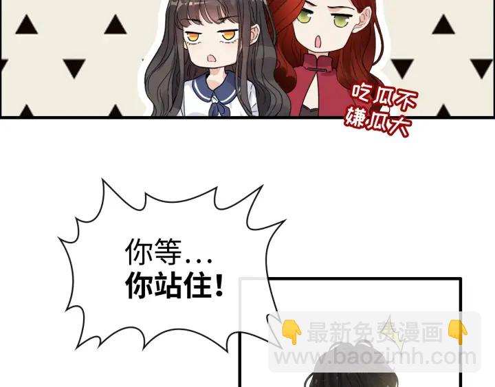 第353话 交代与道别69
