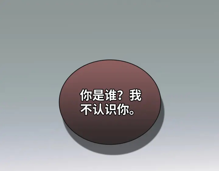 第353话 交代与道别75