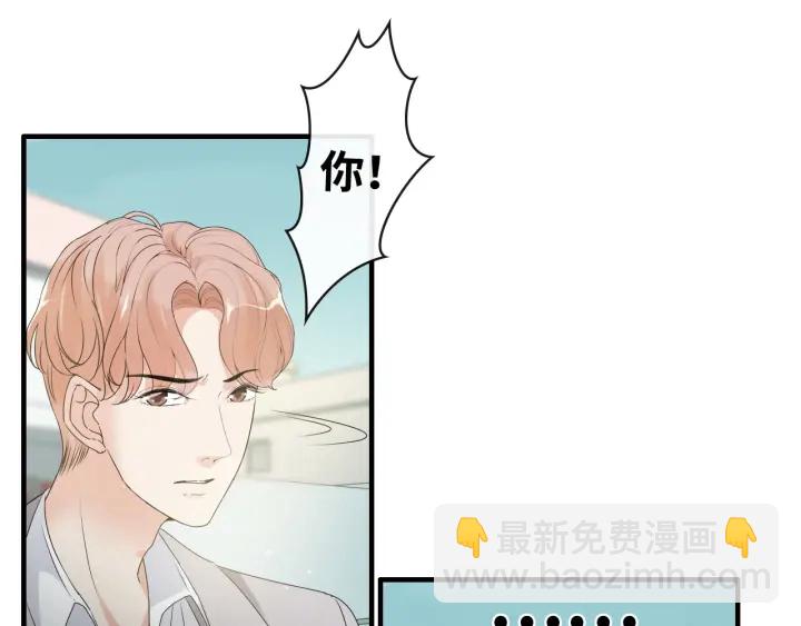 第353话 交代与道别80