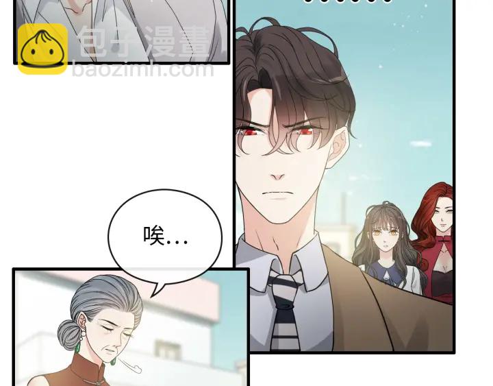第353话 交代与道别81