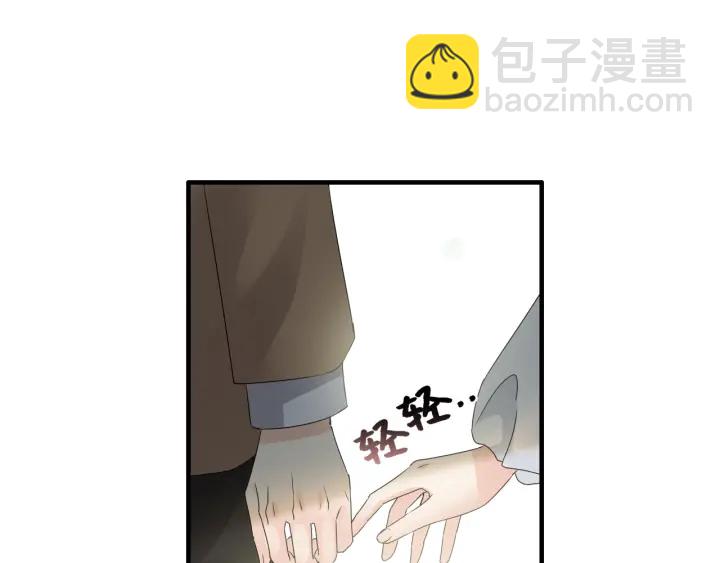 第353话 交代与道别84