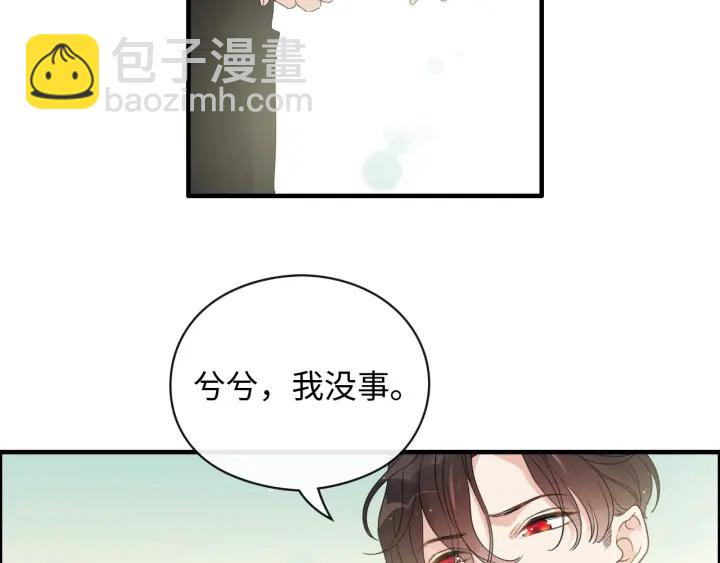 第353话 交代与道别85