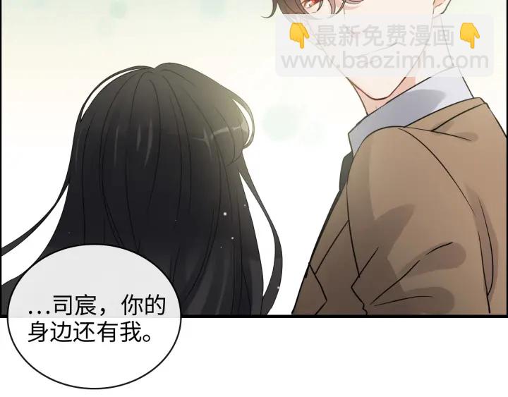 第353话 交代与道别86