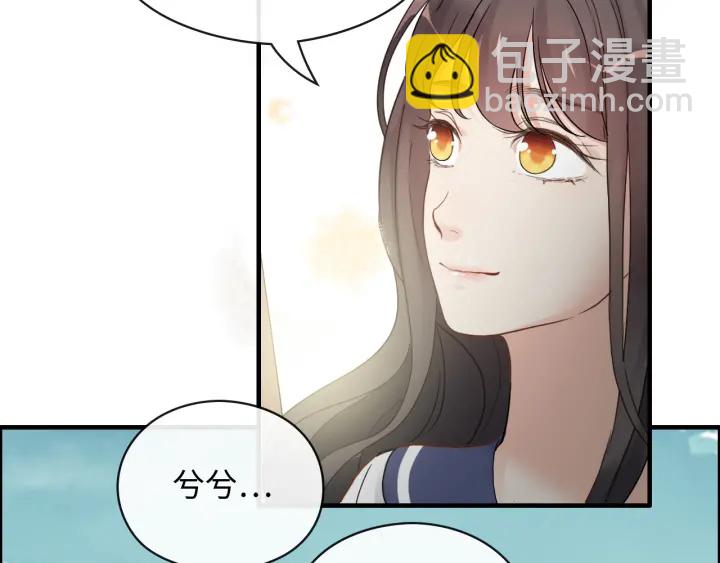 第353话 交代与道别89