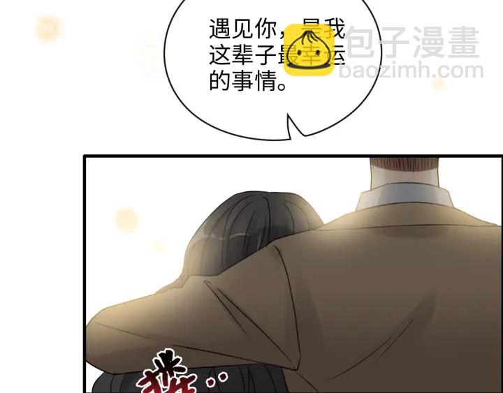 第353话 交代与道别91