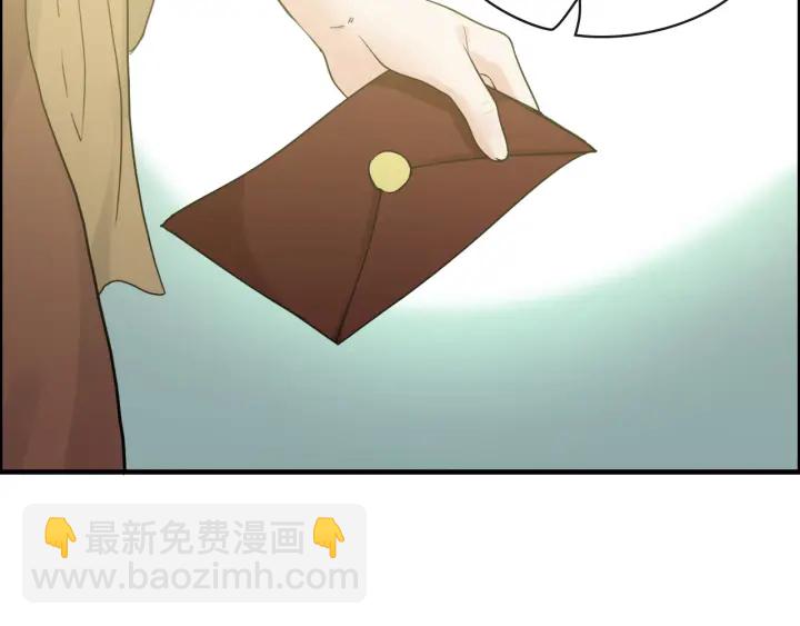 第354话 兮兮，今晚来我家12