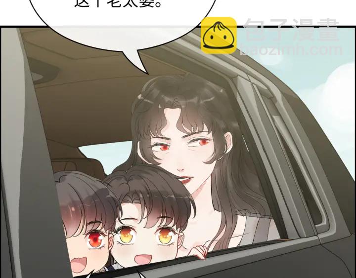 第354话 兮兮，今晚来我家20