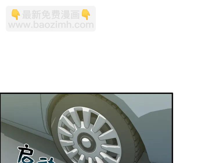 第354话 兮兮，今晚来我家23