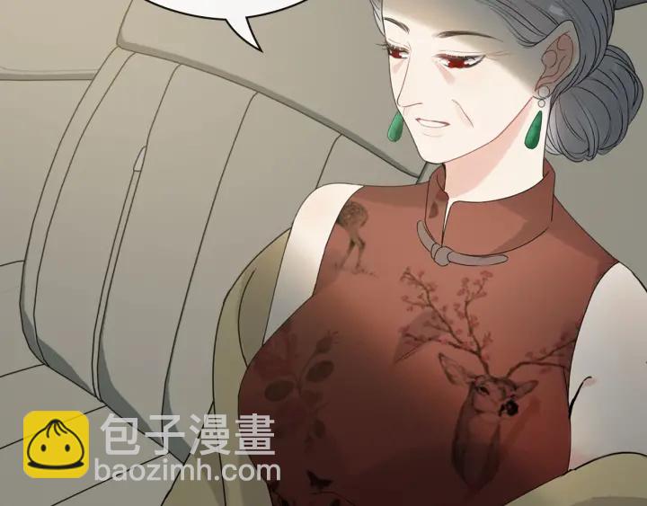 第354话 兮兮，今晚来我家26