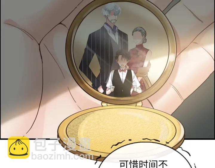 第354话 兮兮，今晚来我家28