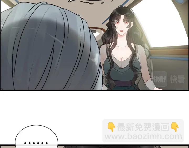 第354话 兮兮，今晚来我家31