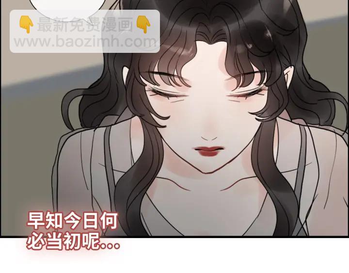 第354话 兮兮，今晚来我家32