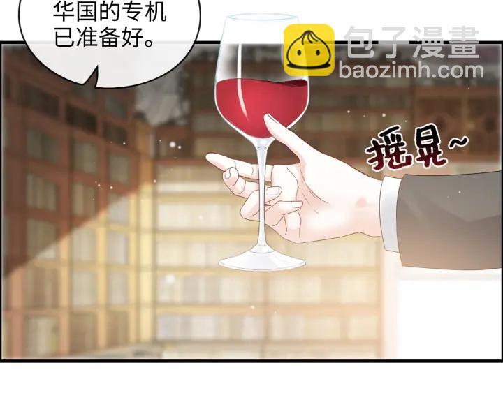 第354话 兮兮，今晚来我家64