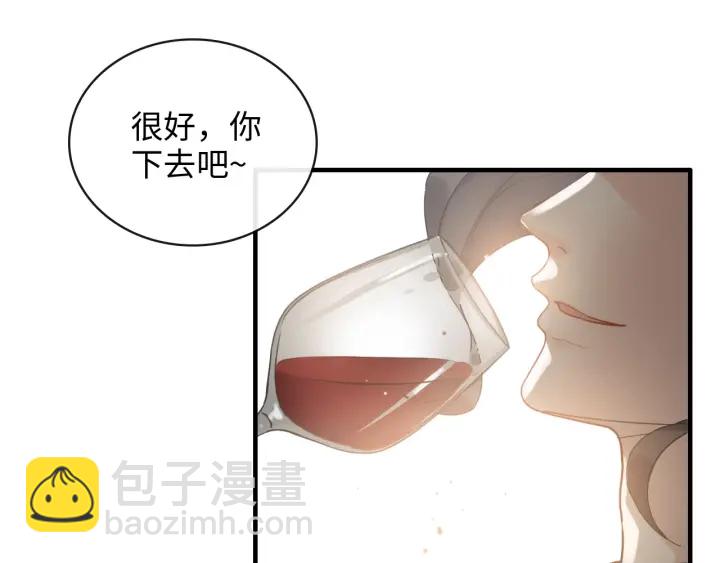 第354话 兮兮，今晚来我家65